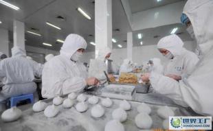 承接凈化工程,凈化工程公司,濟南凈化工程公司,_辦公、文教_世界工廠網(wǎng)中國產(chǎn)品信息庫