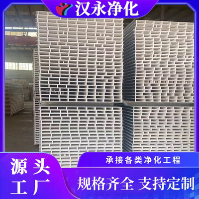 漢永凈化設(shè)備 守護(hù)健康環(huán)境，引領(lǐng)行業(yè)創(chuàng)新